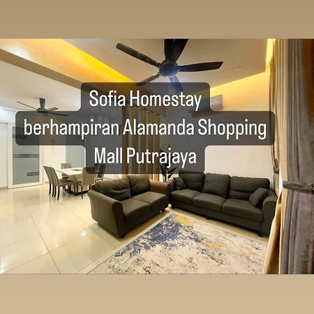 Sofiamuslim Homestay Putrajaya- Near Alamanda Mall & Federal Government Administrative Centre Kompleks Abcdef 외부 사진