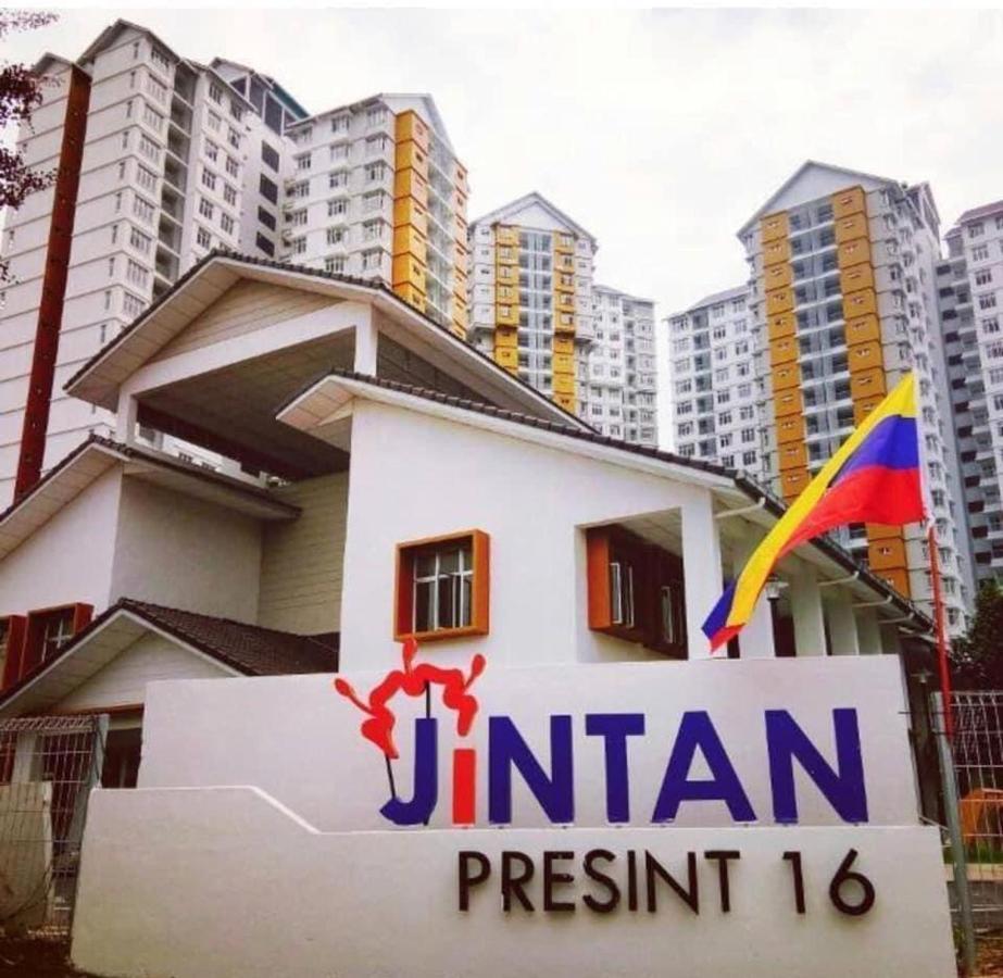 Sofiamuslim Homestay Putrajaya- Near Alamanda Mall & Federal Government Administrative Centre Kompleks Abcdef 외부 사진